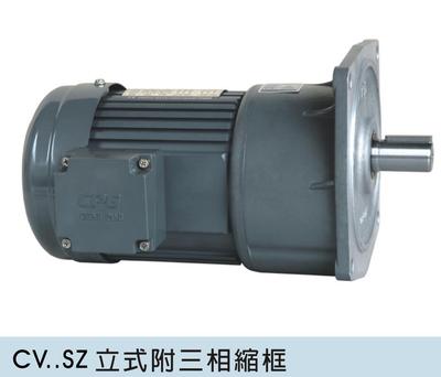 CV200-10S CV100-5S CV100-50SB - 东莞市帝仁精密机电有限公司